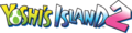 Pre-release logo